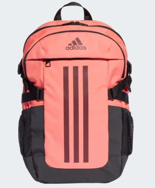 Adidas Power VI Rucksack semtur/shared