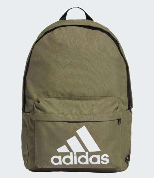 Adidas Backpack Olive
