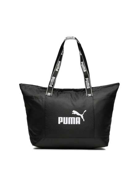Puma großer Shopper - schwarz