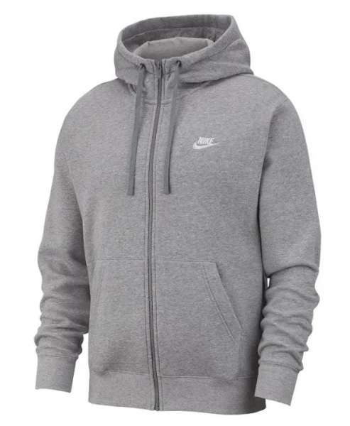 Nike NOS M NSW Club Hoodie FZ Sweatjacke grau